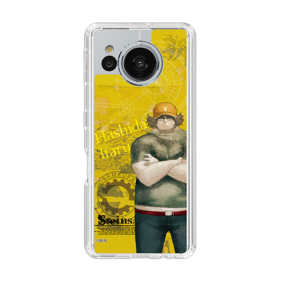 Slim Protection Case［ STEINS;GATE - Itaru Hashida ］
