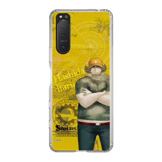 Slim Protection Case［ STEINS;GATE - Itaru Hashida ］