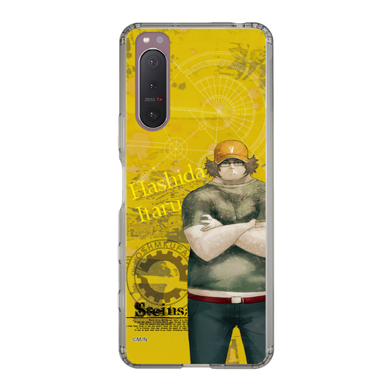 Slim Protection Case［ STEINS;GATE - Itaru Hashida ］