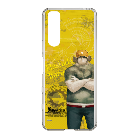 Slim Protection Case［ STEINS;GATE - Itaru Hashida ］
