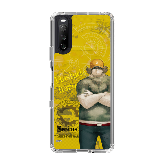 Slim Protection Case［ STEINS;GATE - Itaru Hashida ］