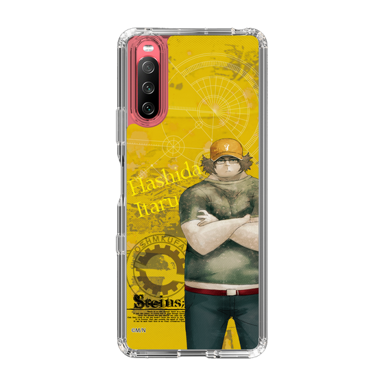 Slim Protection Case［ STEINS;GATE - Itaru Hashida ］