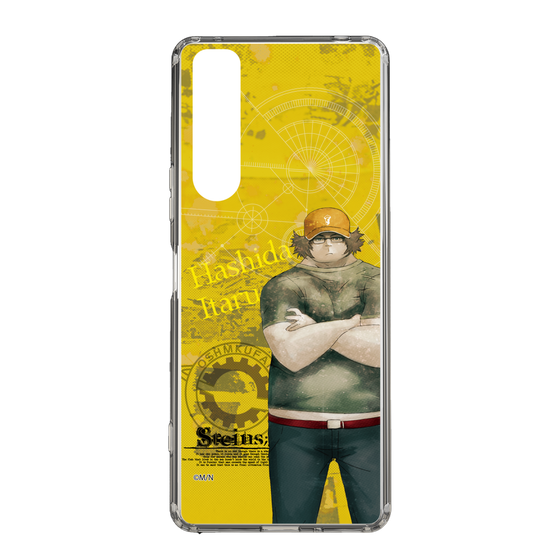 Slim Protection Case［ STEINS;GATE - Itaru Hashida ］