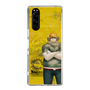 Slim Protection Case［ STEINS;GATE - Itaru Hashida ］