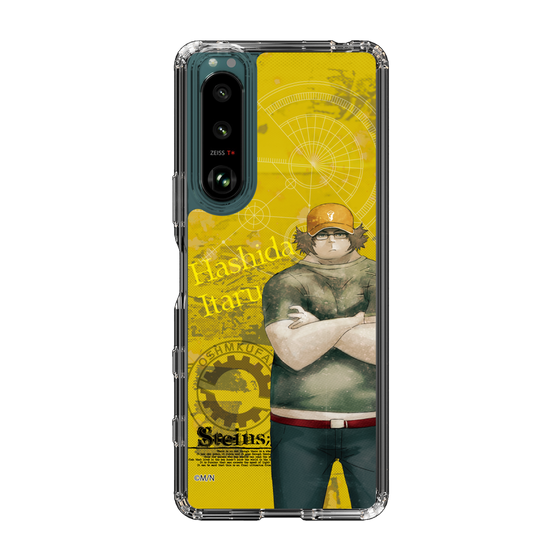 Slim Protection Case［ STEINS;GATE - Itaru Hashida ］