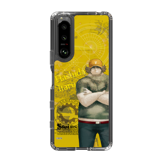 Slim Protection Case［ STEINS;GATE - Itaru Hashida ］