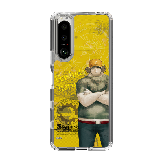 Slim Protection Case［ STEINS;GATE - Itaru Hashida ］