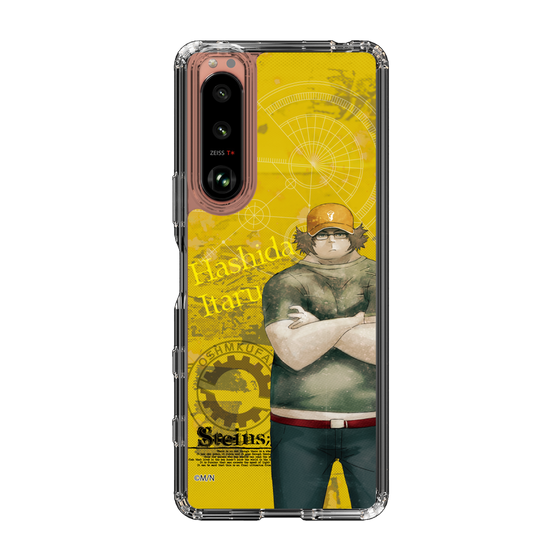 Slim Protection Case［ STEINS;GATE - Itaru Hashida ］
