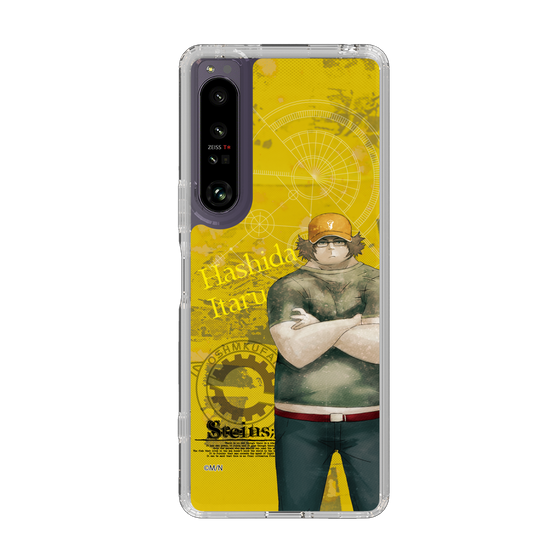 Slim Protection Case［ STEINS;GATE - Itaru Hashida ］