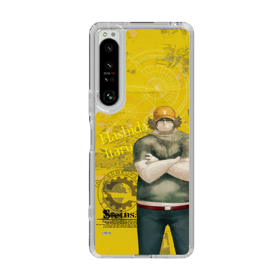 Slim Protection Case［ STEINS;GATE - Itaru Hashida ］
