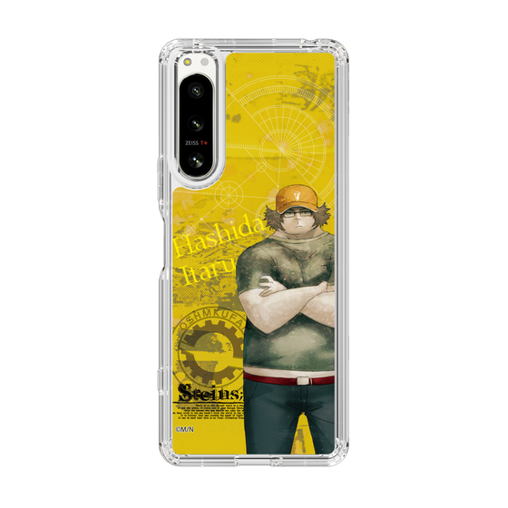 Slim Protection Case［ STEINS;GATE - Itaru Hashida ］