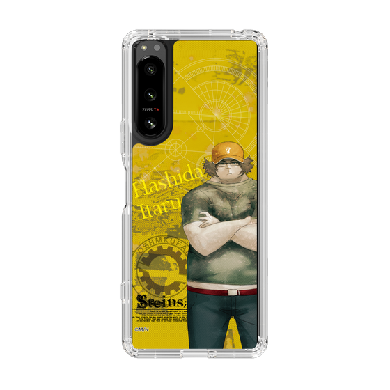 Slim Protection Case［ STEINS;GATE - Itaru Hashida ］