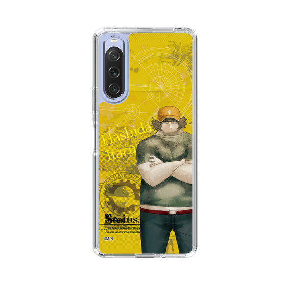 Slim Protection Case［ STEINS;GATE - Itaru Hashida ］