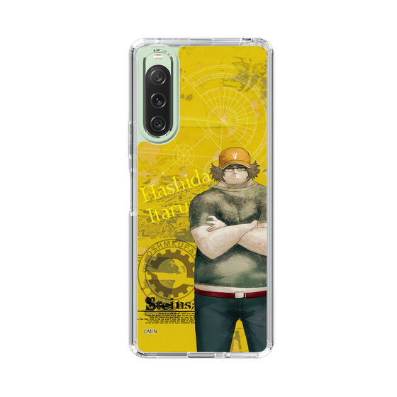 Slim Protection Case［ STEINS;GATE - Itaru Hashida ］