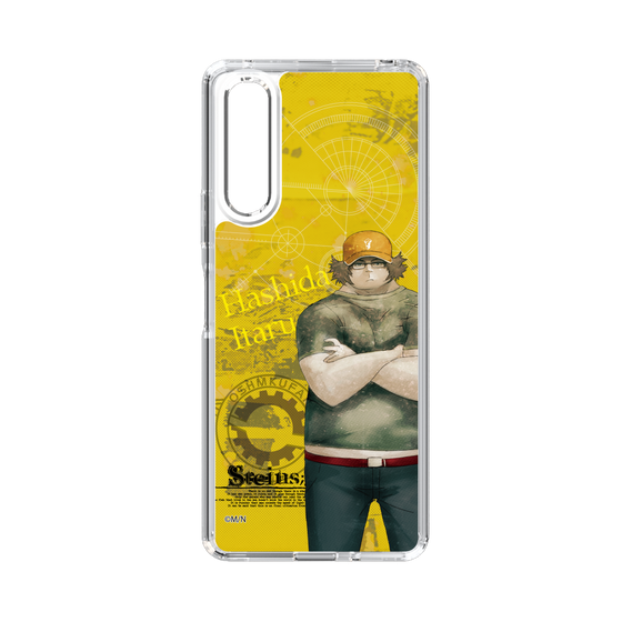 Slim Protection Case［ STEINS;GATE - Itaru Hashida ］