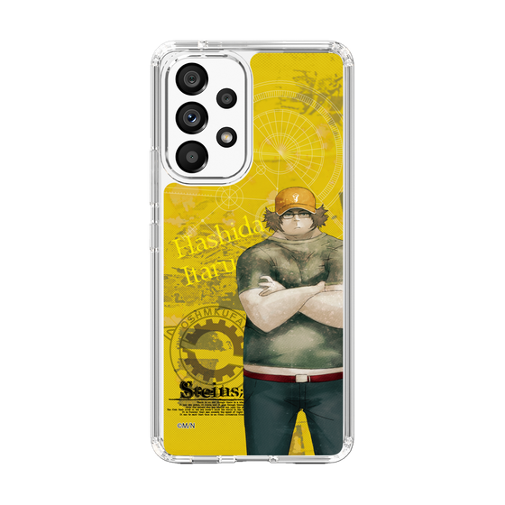 Slim Protection Case［ STEINS;GATE - Itaru Hashida ］