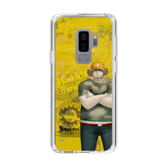 Slim Protection Case［ STEINS;GATE - Itaru Hashida ］