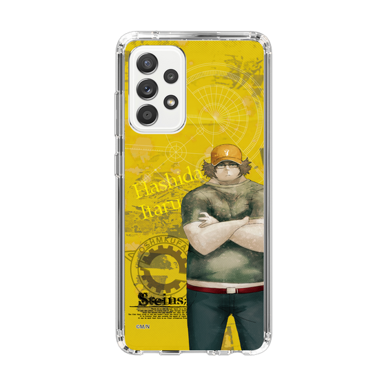 Slim Protection Case［ STEINS;GATE - Itaru Hashida ］