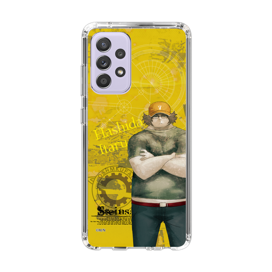 Slim Protection Case［ STEINS;GATE - Itaru Hashida ］