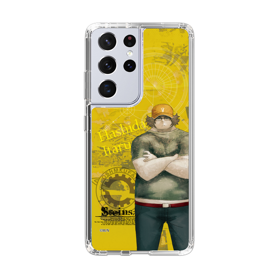 Slim Protection Case［ STEINS;GATE - Itaru Hashida ］