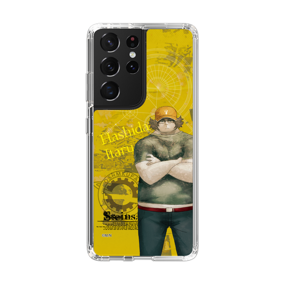 Slim Protection Case［ STEINS;GATE - Itaru Hashida ］