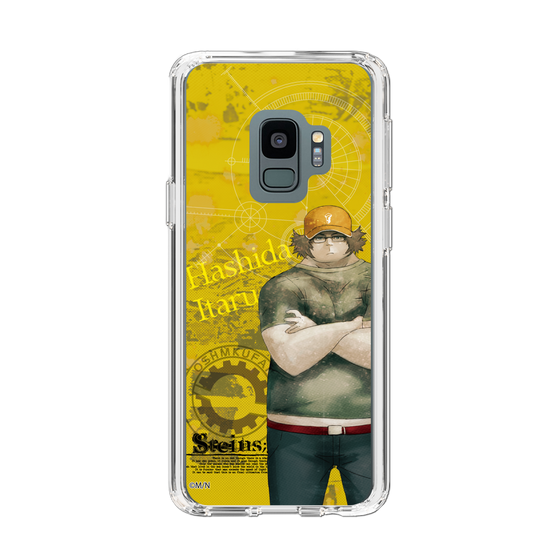 Slim Protection Case［ STEINS;GATE - Itaru Hashida ］
