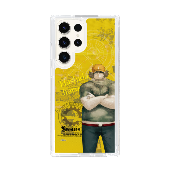 Slim Protection Case［ STEINS;GATE - Itaru Hashida ］