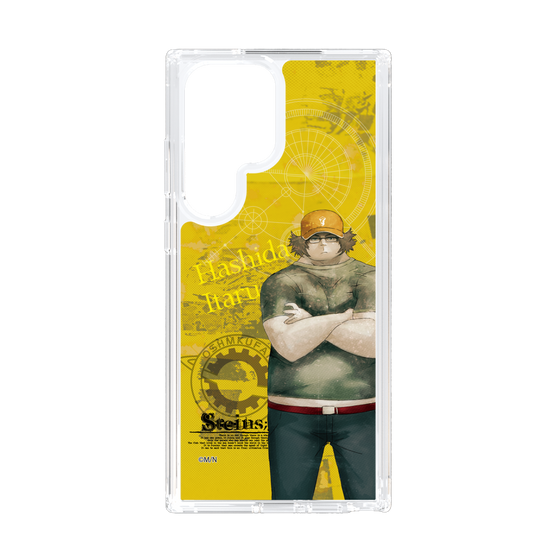 Slim Protection Case［ STEINS;GATE - Itaru Hashida ］