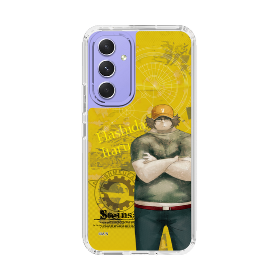 Slim Protection Case［ STEINS;GATE - Itaru Hashida ］
