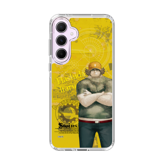 Slim Protection Case［ STEINS;GATE - Itaru Hashida ］