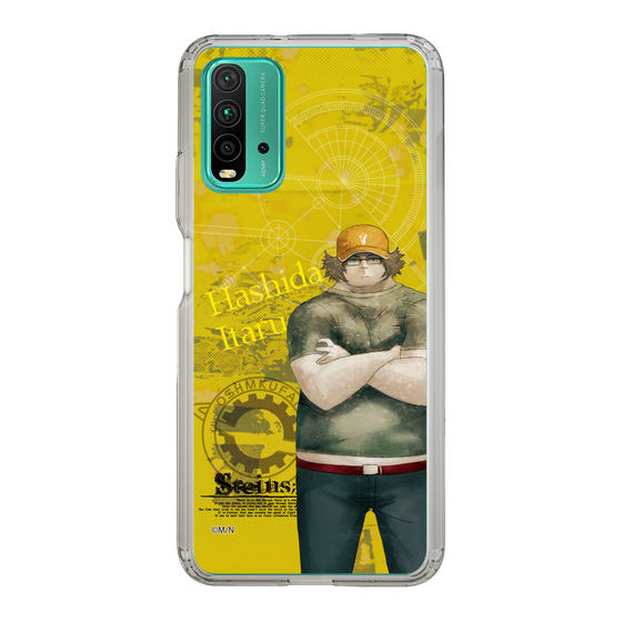 Slim Protection Case［ STEINS;GATE - Itaru Hashida ］
