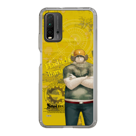 Slim Protection Case［ STEINS;GATE - Itaru Hashida ］