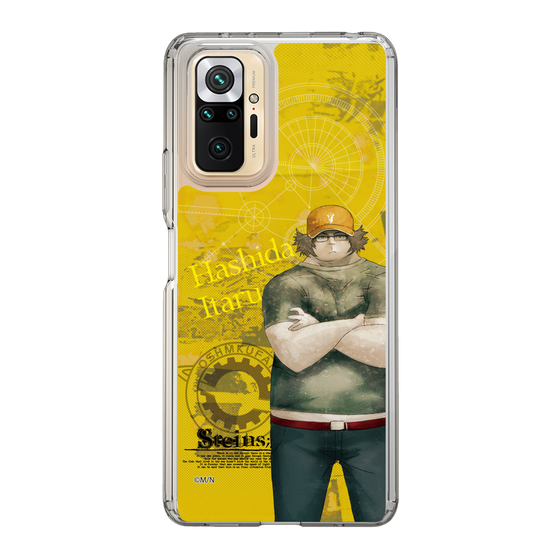 Slim Protection Case［ STEINS;GATE - Itaru Hashida ］
