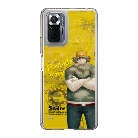 Slim Protection Case［ STEINS;GATE - Itaru Hashida ］