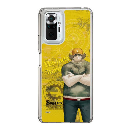 Slim Protection Case［ STEINS;GATE - Itaru Hashida ］
