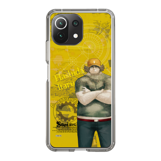 Slim Protection Case［ STEINS;GATE - Itaru Hashida ］