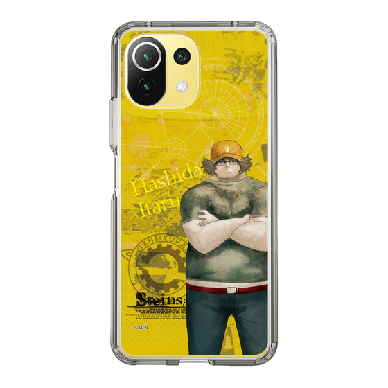 Slim Protection Case［ STEINS;GATE - Itaru Hashida ］