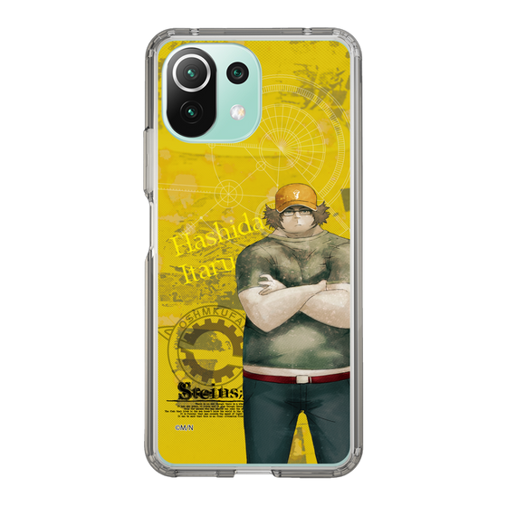 Slim Protection Case［ STEINS;GATE - Itaru Hashida ］