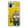 Slim Protection Case［ STEINS;GATE - Itaru Hashida ］
