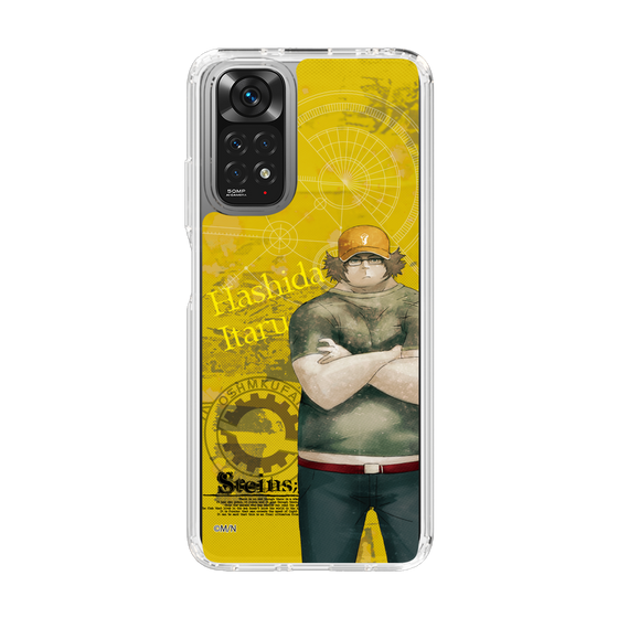 Slim Protection Case［ STEINS;GATE - Itaru Hashida ］