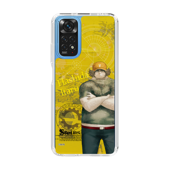 Slim Protection Case［ STEINS;GATE - Itaru Hashida ］