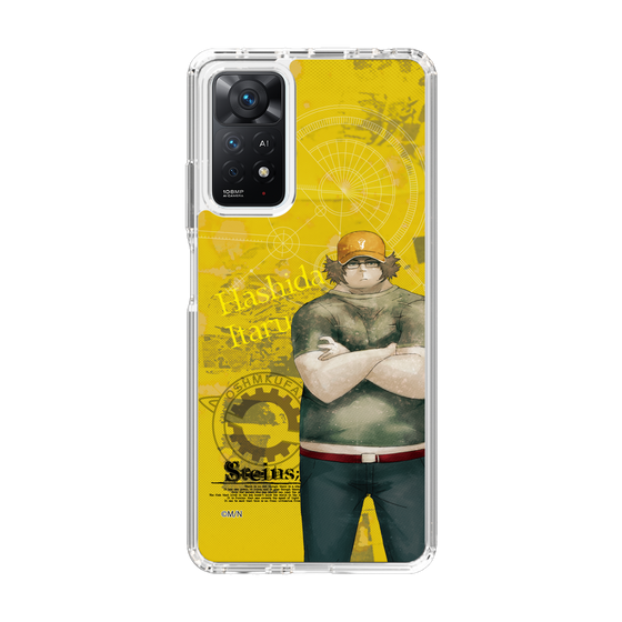 Slim Protection Case［ STEINS;GATE - Itaru Hashida ］