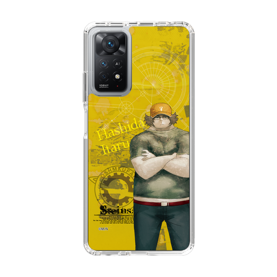 Slim Protection Case［ STEINS;GATE - Itaru Hashida ］