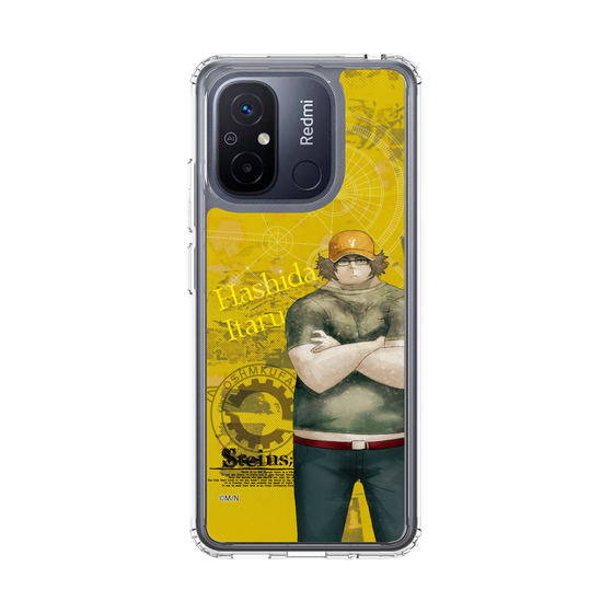 Slim Protection Case［ STEINS;GATE - Itaru Hashida ］