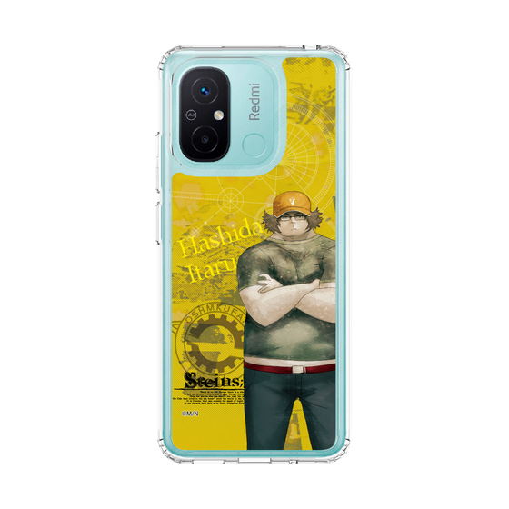 Slim Protection Case［ STEINS;GATE - Itaru Hashida ］