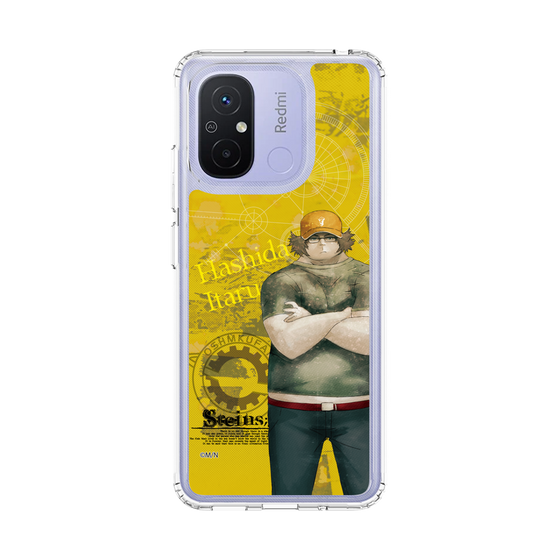 Slim Protection Case［ STEINS;GATE - Itaru Hashida ］