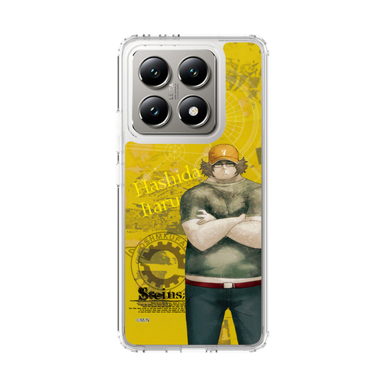 Slim Protection Case［ STEINS;GATE - Itaru Hashida ］