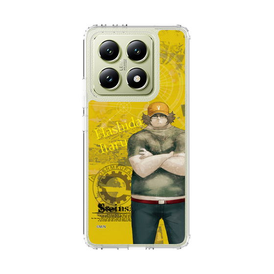 Slim Protection Case［ STEINS;GATE - Itaru Hashida ］