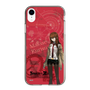 Slim Protection Case［ STEINS;GATE - Kurisu Makise ］