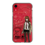 Slim Protection Case［ STEINS;GATE - Kurisu Makise ］